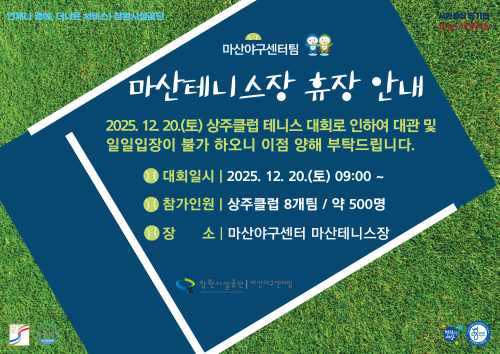 본문 내용 시작에 대체 텍스트 제공