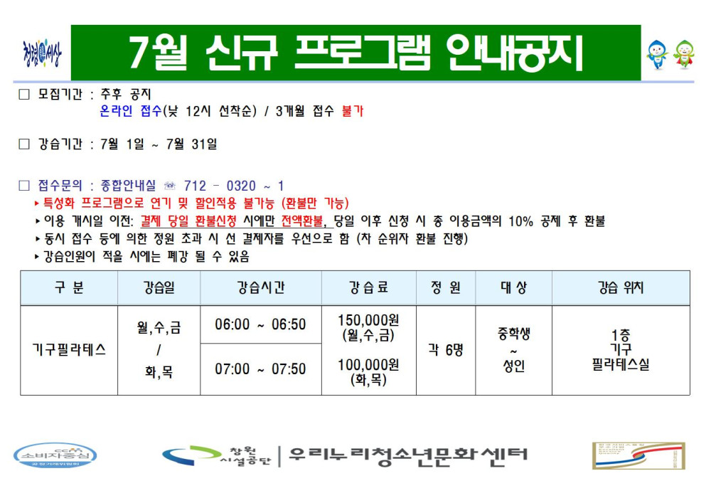 본문 내용 시작에 대체 텍스트 제공