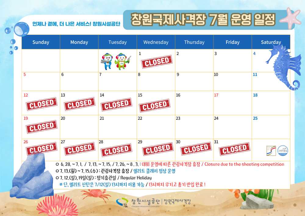 본문 내용 시작에 대체 텍스트 제공
