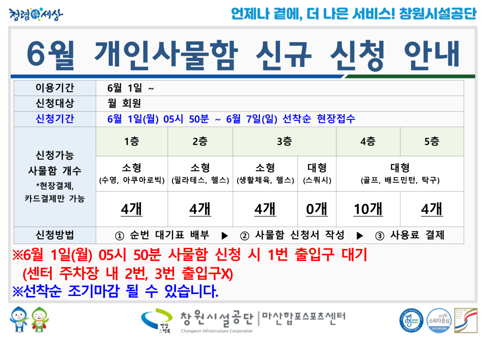 본문 내용 시작에 대체 텍스트 제공