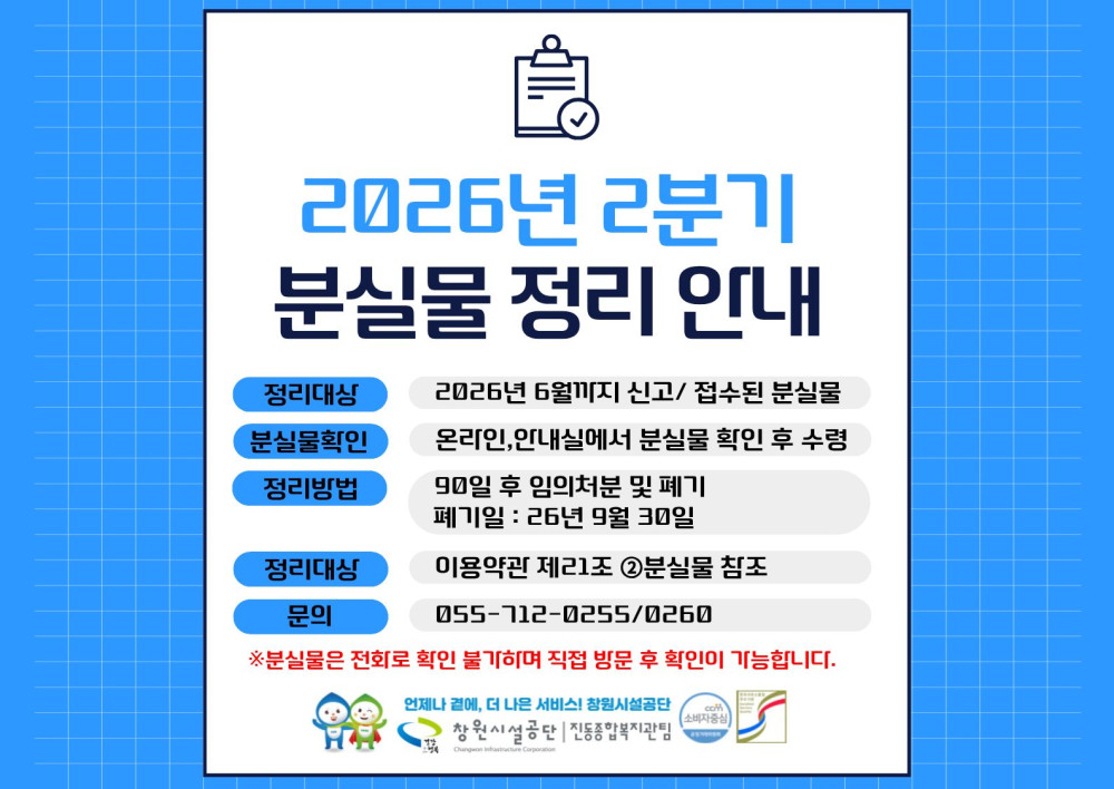 본문 내용 시작에 대체 텍스트 제공