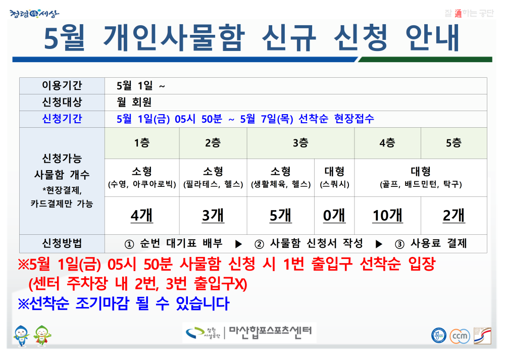 본문 내용 시작에 대체 텍스트 제공