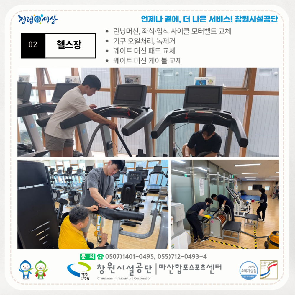 본문 내용 시작에 대체 텍스트 제공