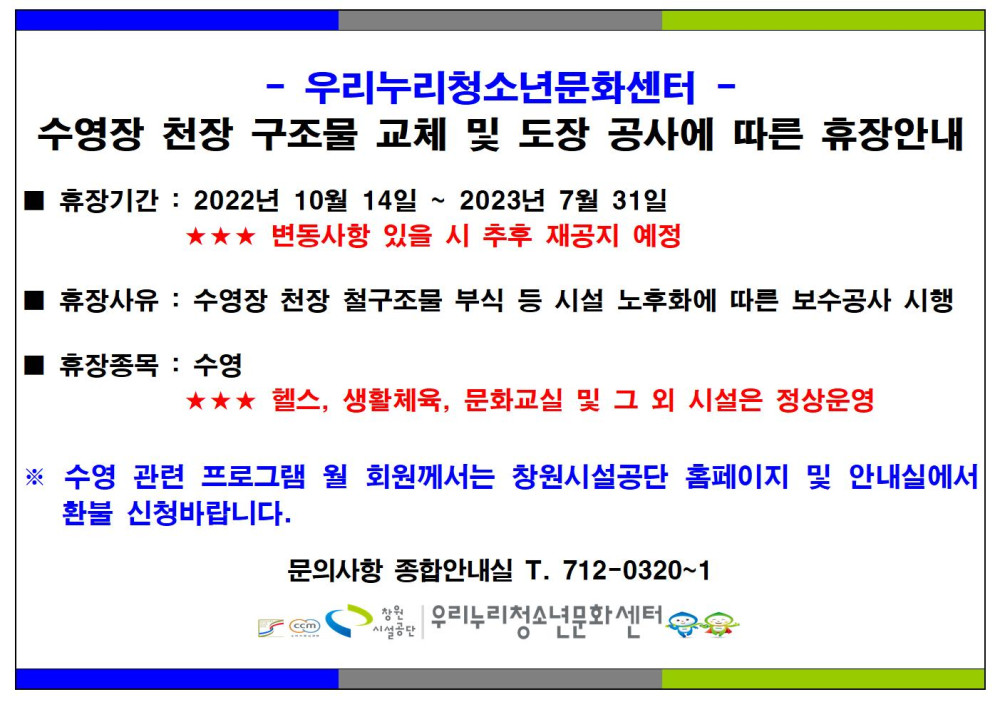 본문 내용 시작에 대체 텍스트 제공