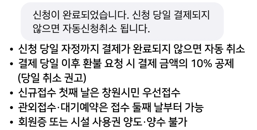 본문 내용 시작에 대체 텍스트 제공