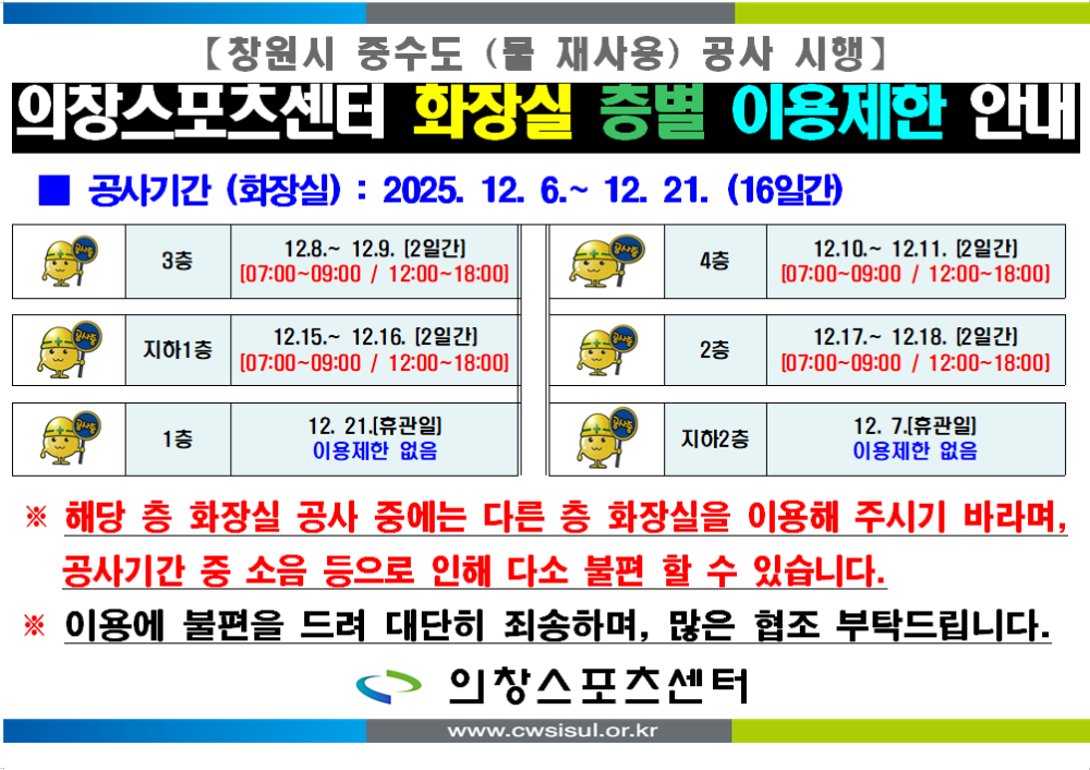 본문 내용 시작에 대체 텍스트 제공