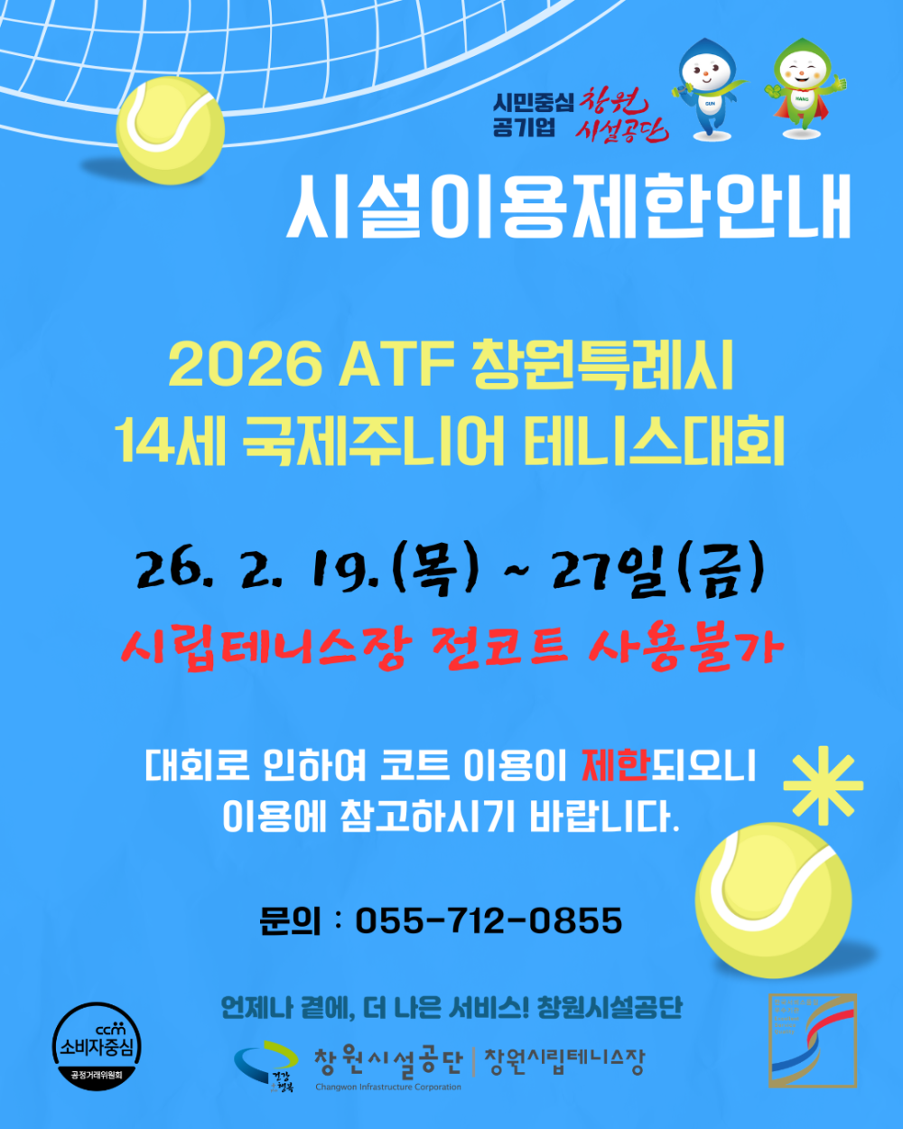 본문 내용 시작에 대체 텍스트 제공