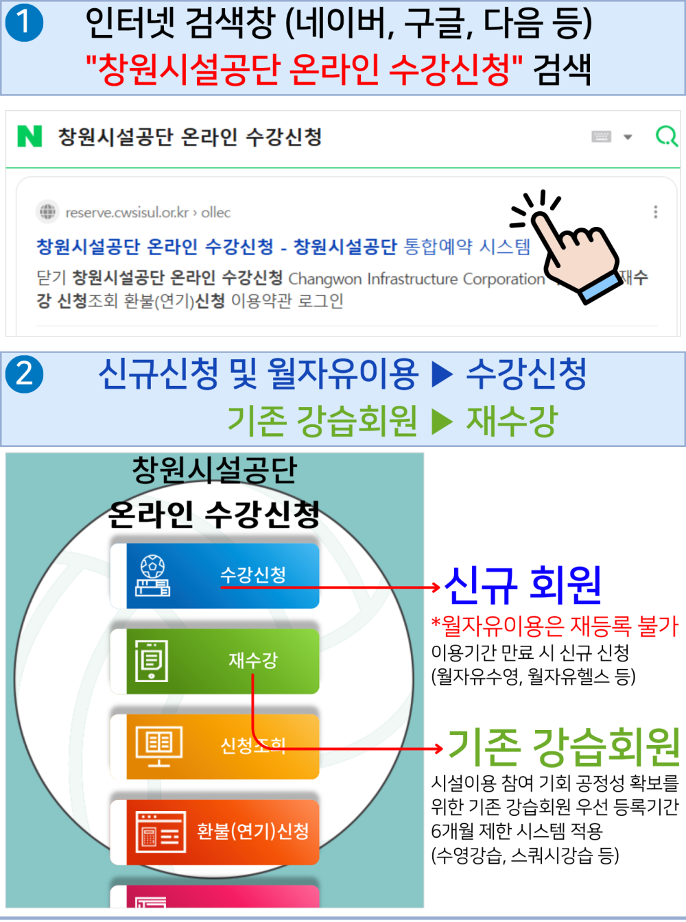 본문 내용 시작에 대체 텍스트 제공