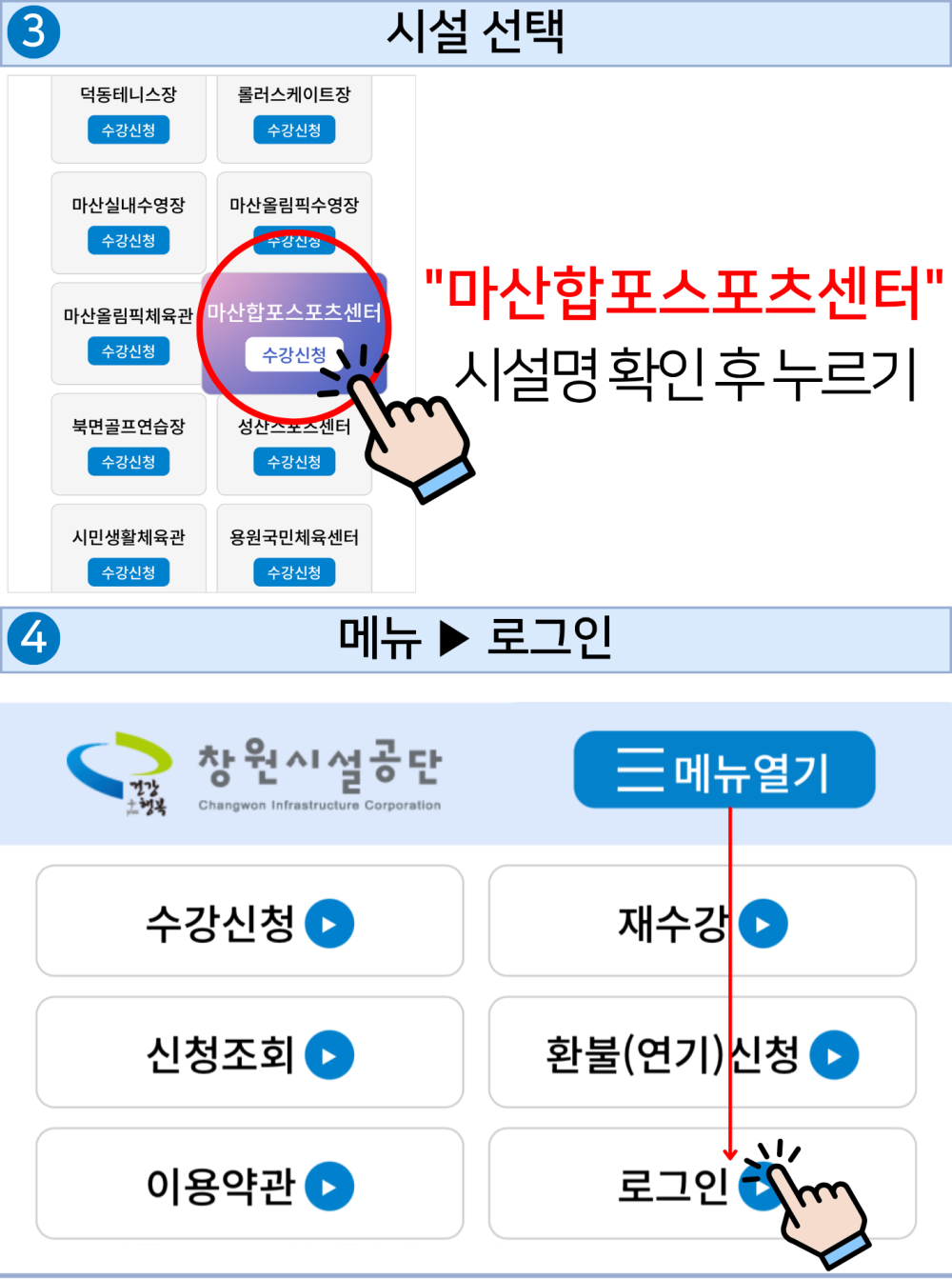 본문 내용 시작에 대체 텍스트 제공