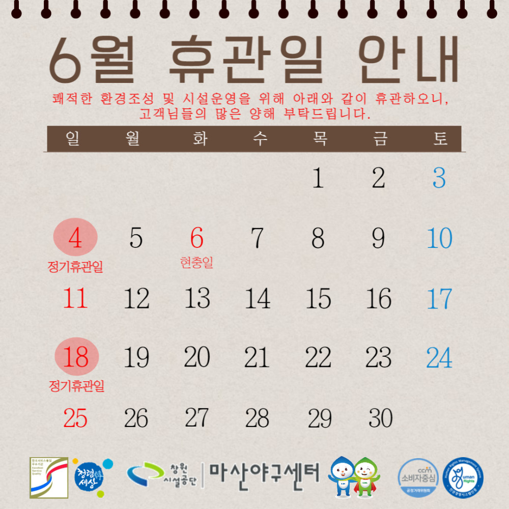 본문 내용 시작에 대체 텍스트 제공