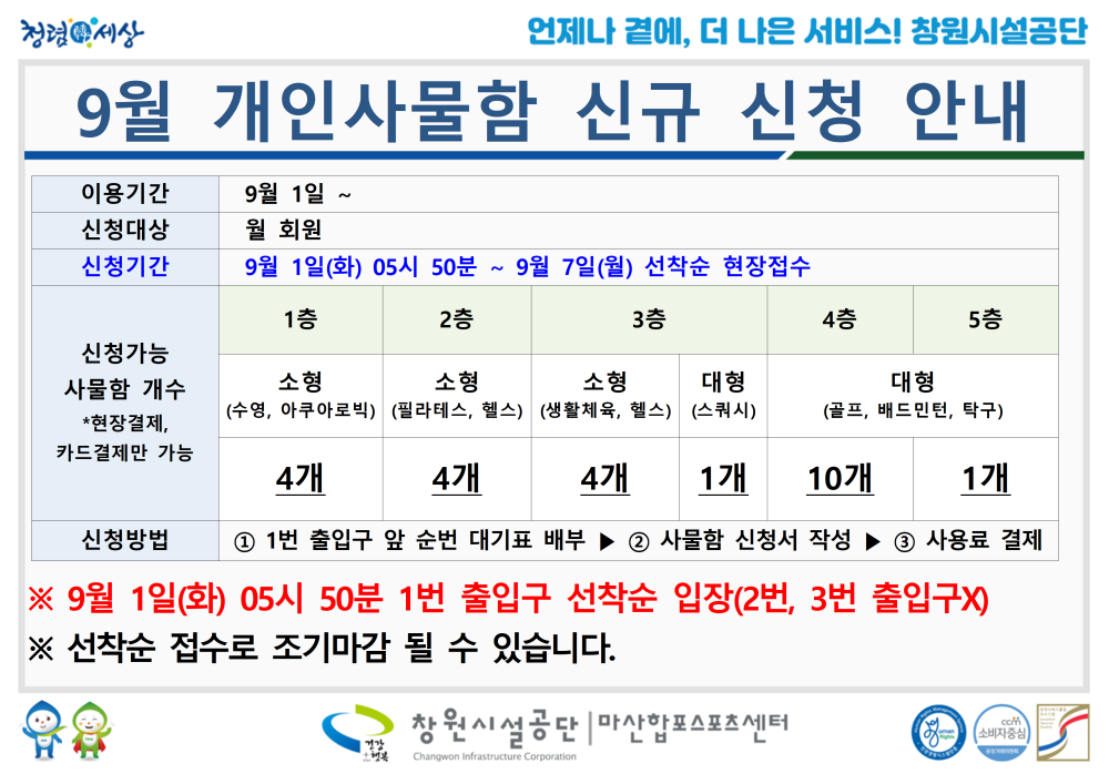 본문 내용 시작에 대체 텍스트 제공