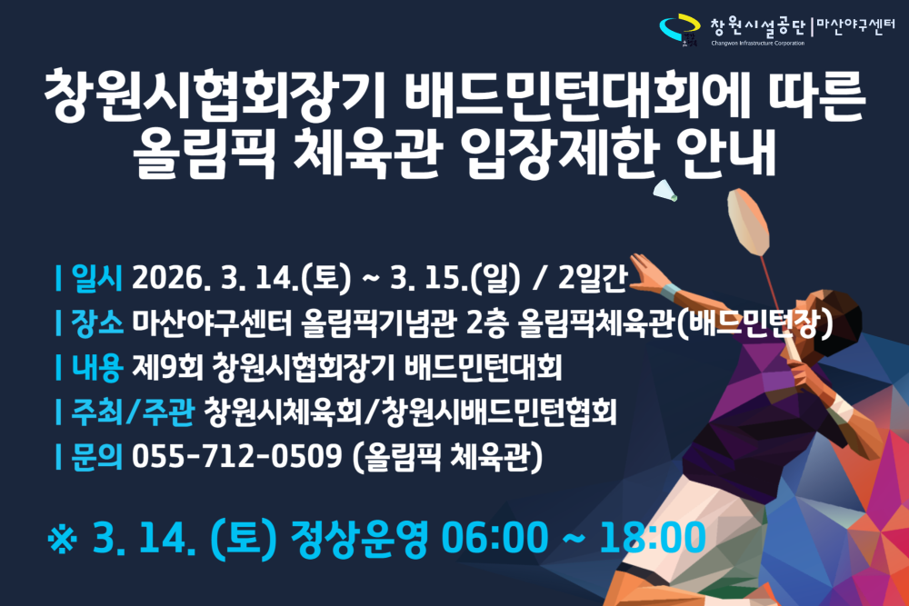 본문 내용 시작에 대체 텍스트 제공