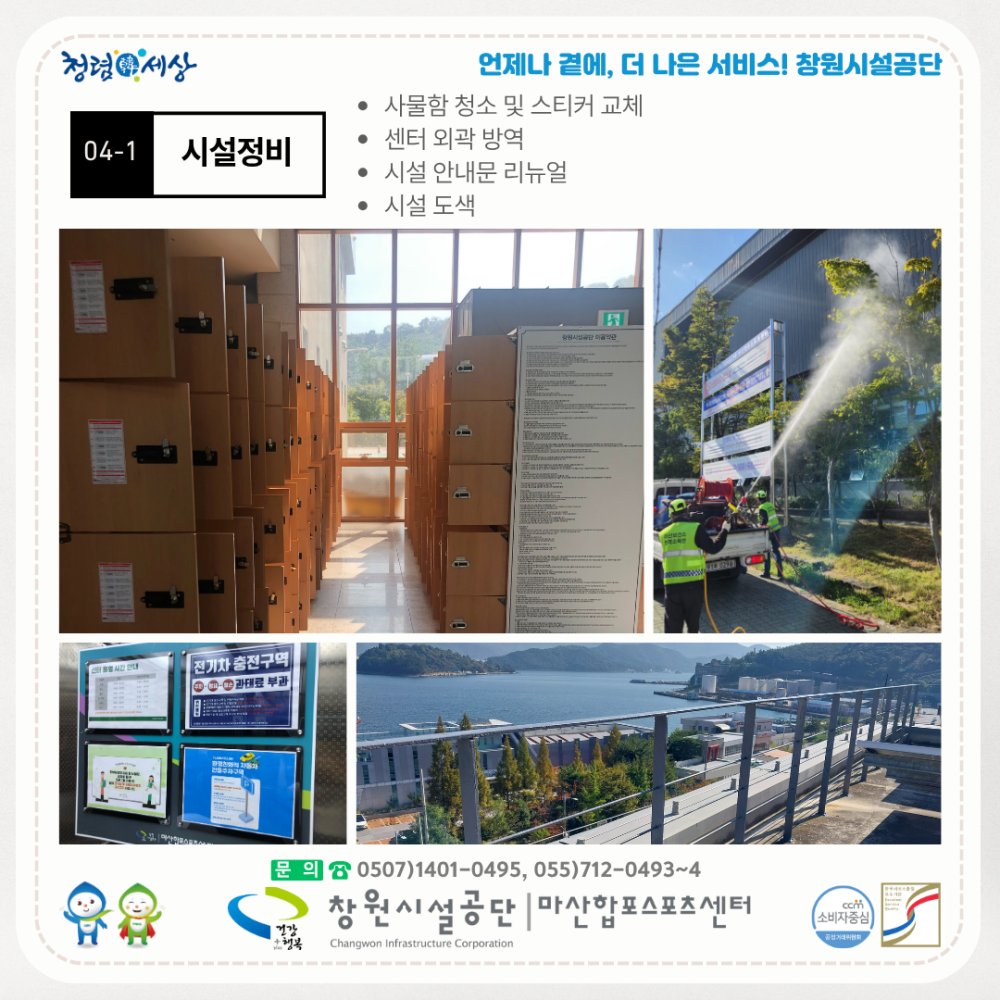 본문 내용 시작에 대체 텍스트 제공