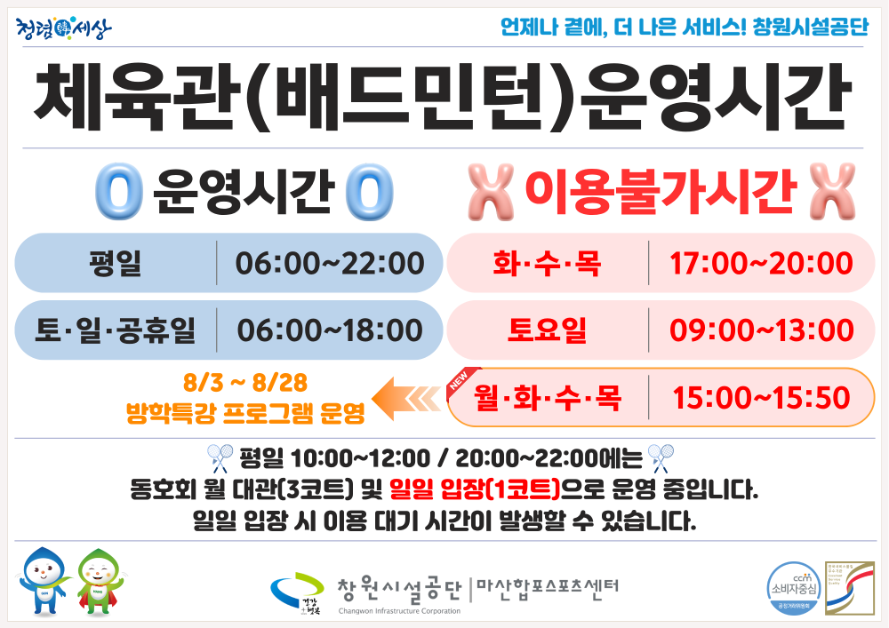 본문 내용 시작에 대체 텍스트 제공
