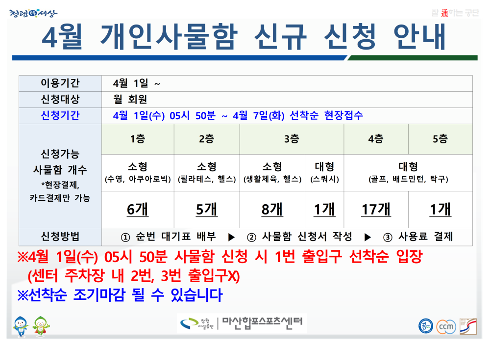 본문 내용 시작에 대체 텍스트 제공