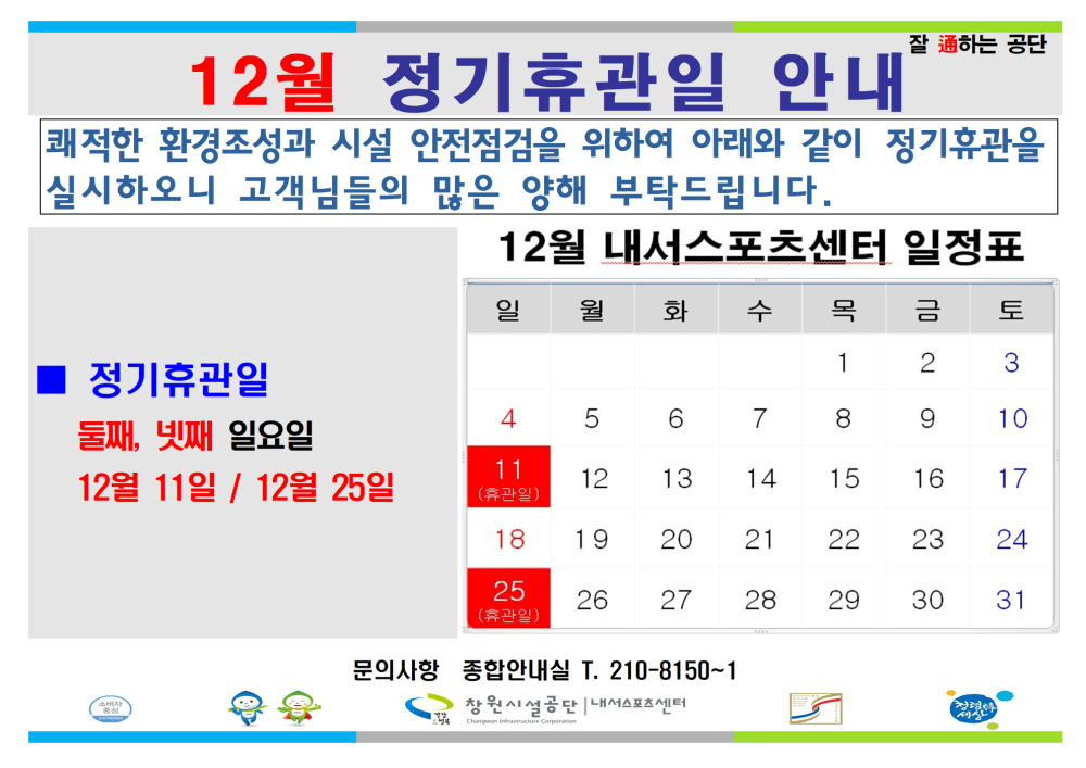 본문 내용 시작에 대체 텍스트 제공