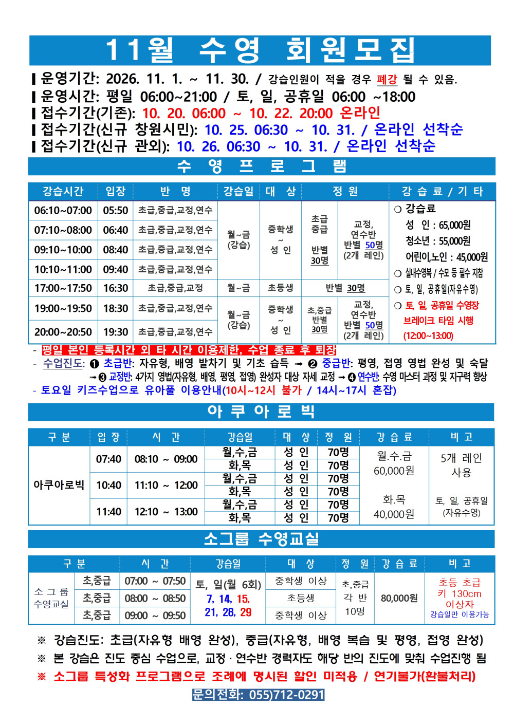 본문 내용 시작에 대체 텍스트 제공