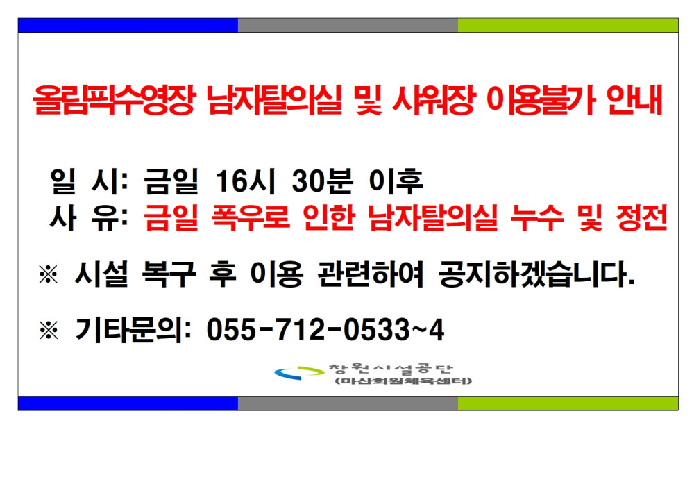 본문 내용 시작에 대체 텍스트 제공