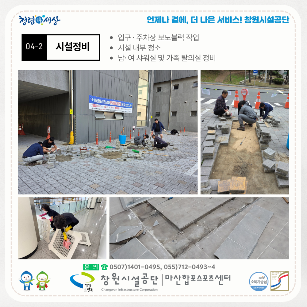 본문 내용 시작에 대체 텍스트 제공