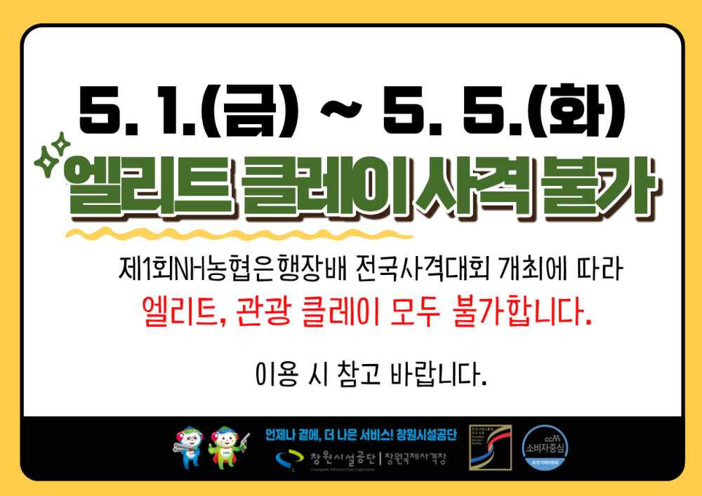 본문 내용 시작에 대체 텍스트 제공