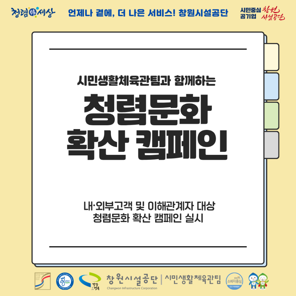 본문 내용 시작에 대체 텍스트 제공