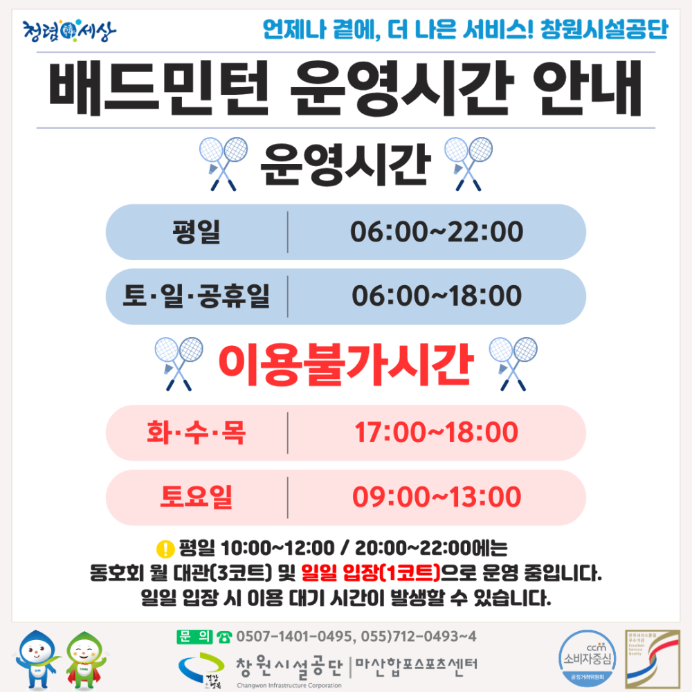 본문 내용 시작에 대체 텍스트 제공