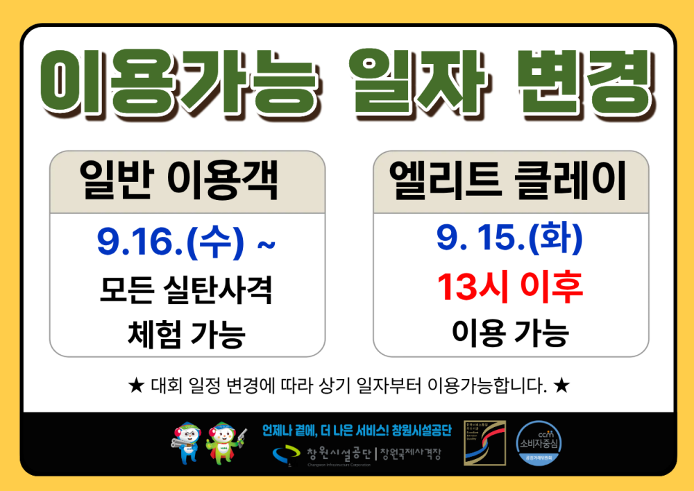 본문 내용 시작에 대체 텍스트 제공