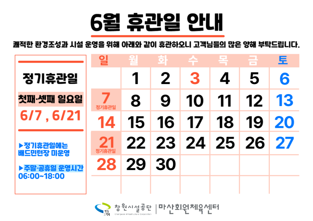 본문 내용 시작에 대체 텍스트 제공