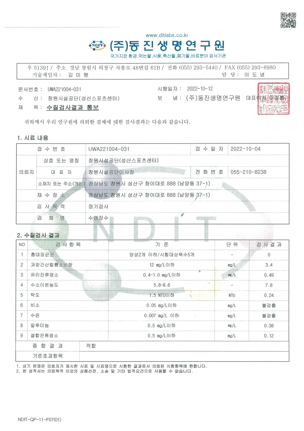 본문 내용 시작에 대체 텍스트 제공