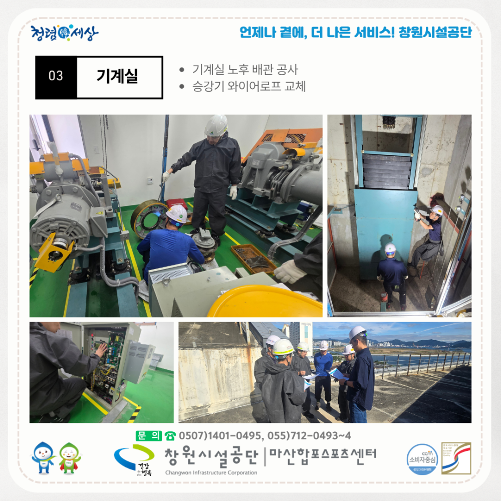 본문 내용 시작에 대체 텍스트 제공