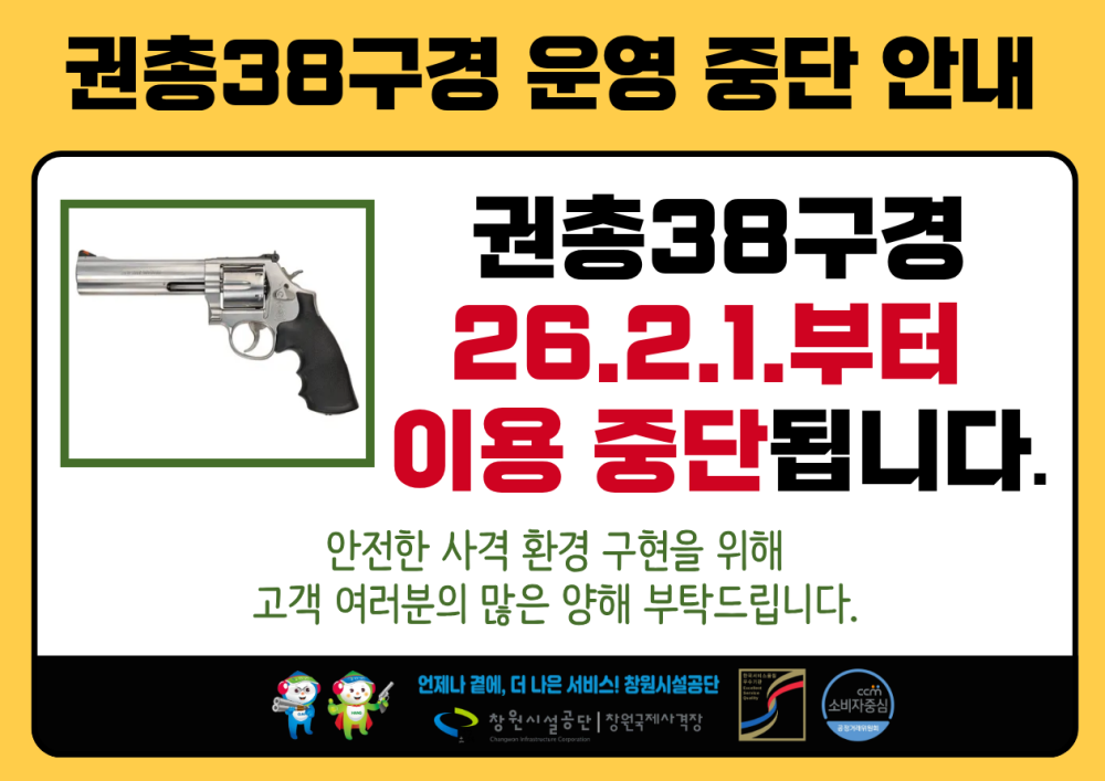 본문 내용 시작에 대체 텍스트 제공