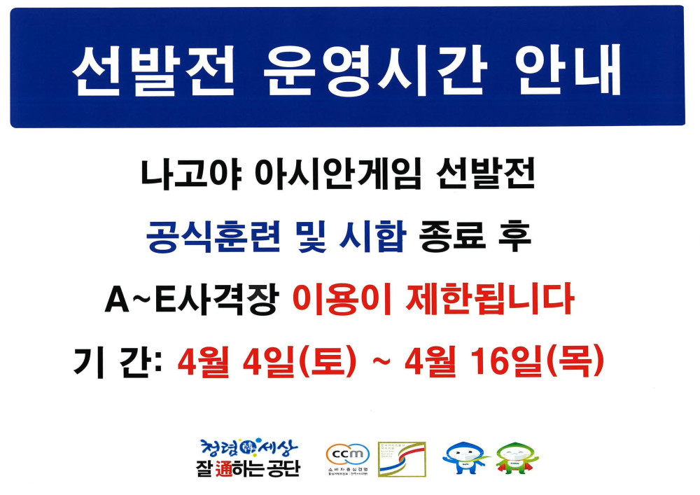 본문 내용 시작에 대체 텍스트 제공