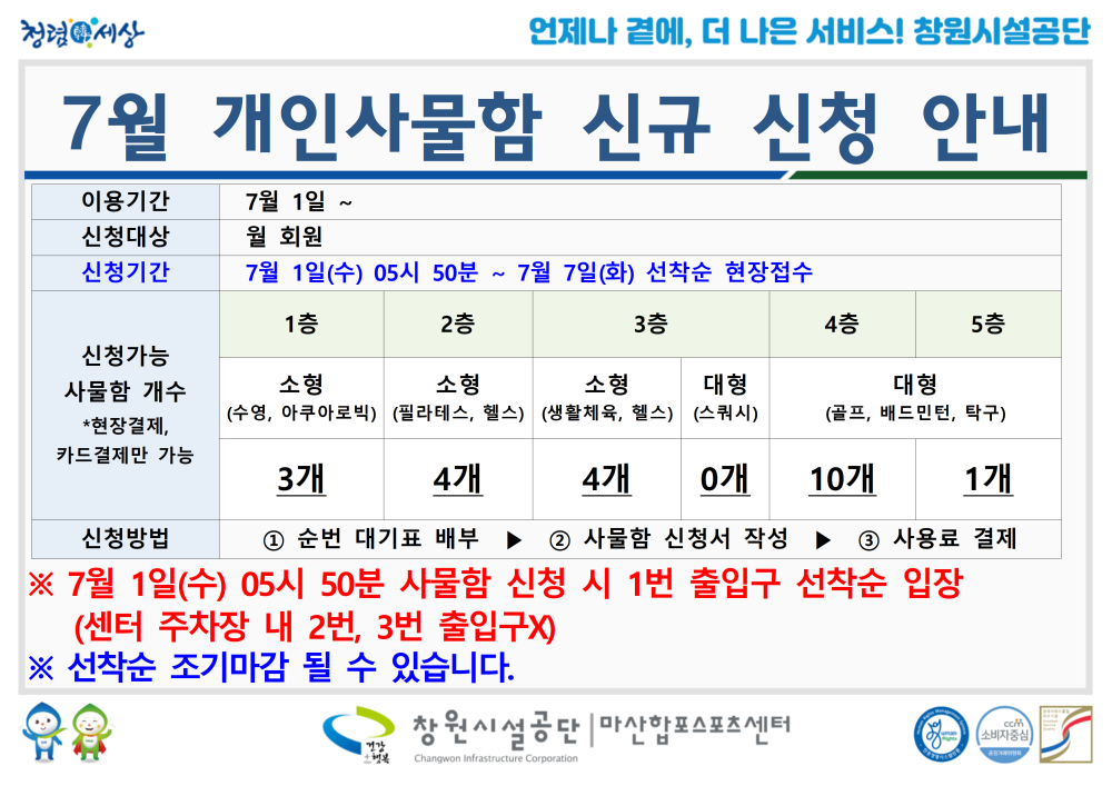 본문 내용 시작에 대체 텍스트 제공
