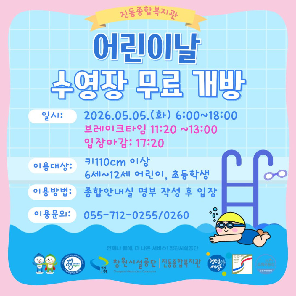 본문 내용 시작에 대체 텍스트 제공