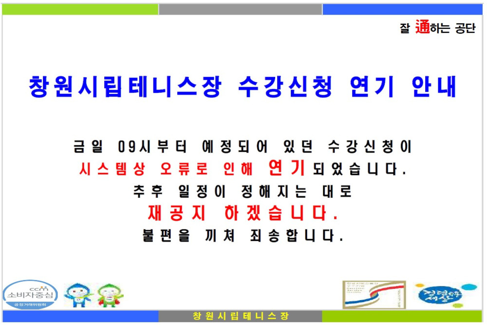 본문 내용 시작에 대체 텍스트 제공