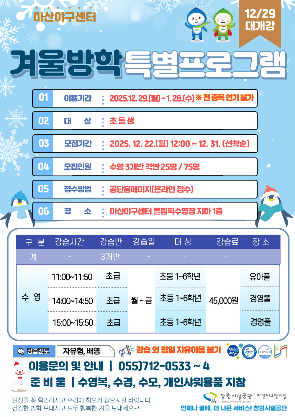 본문 내용 시작에 대체 텍스트 제공