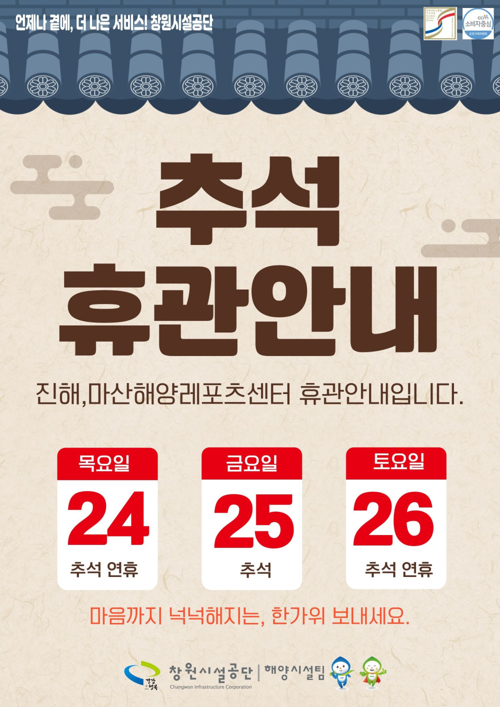 본문 내용 시작에 대체 텍스트 제공