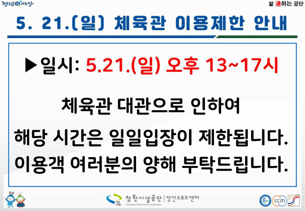 본문 내용 시작에 대체 텍스트 제공