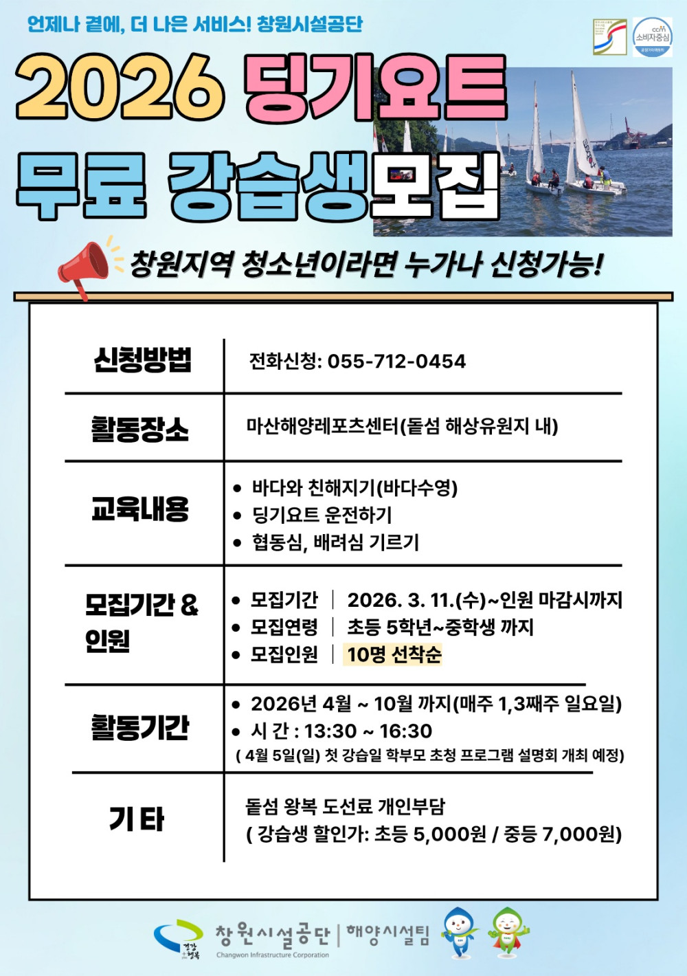 본문 내용 시작에 대체 텍스트 제공