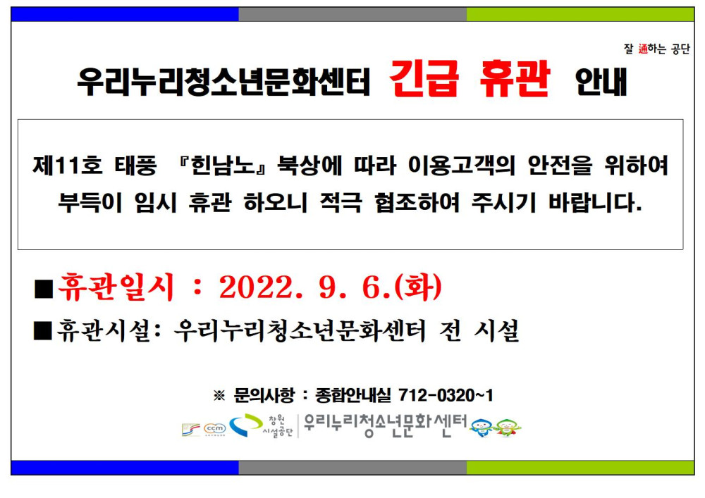본문 내용 시작에 대체 텍스트 제공