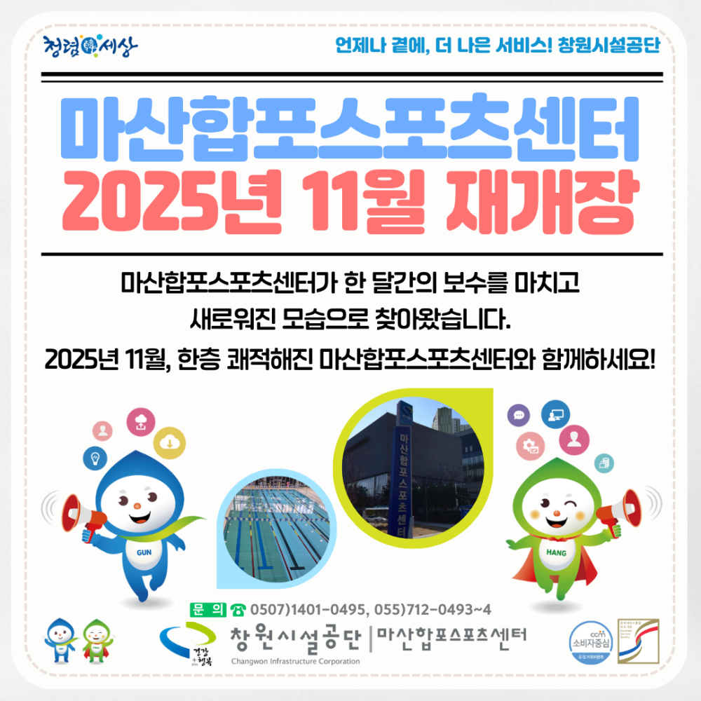 본문 내용 시작에 대체 텍스트 제공