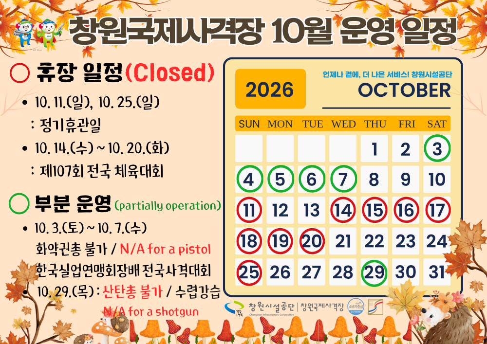 본문 내용 시작에 대체 텍스트 제공