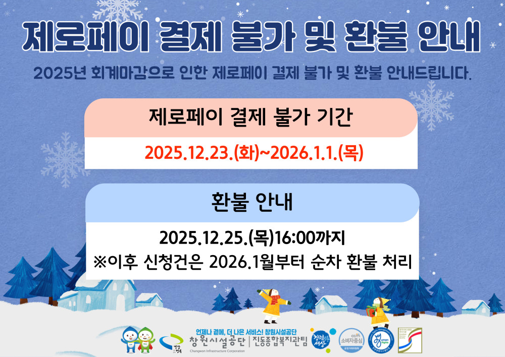 본문 내용 시작에 대체 텍스트 제공