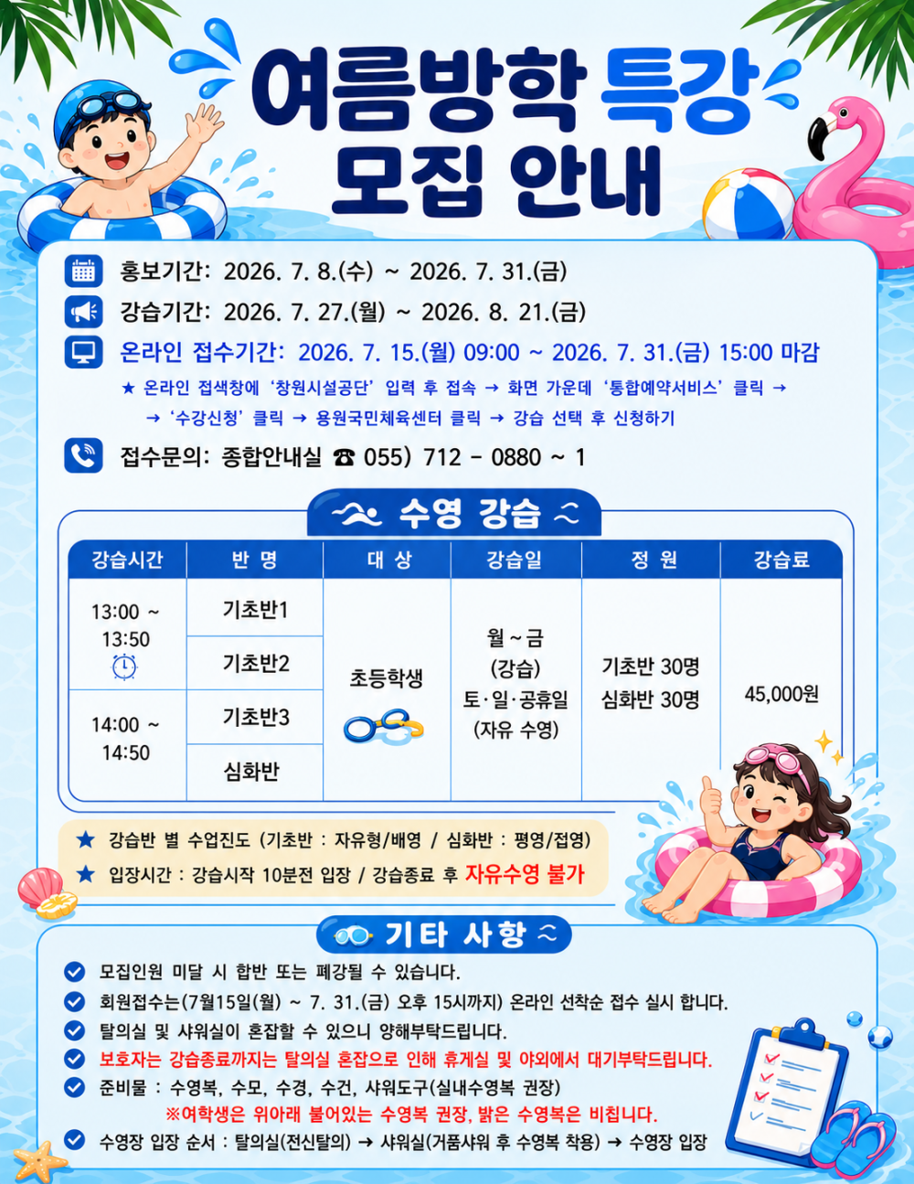 본문 내용 시작에 대체 텍스트 제공