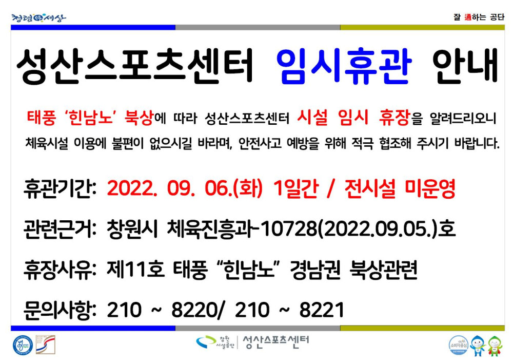 본문 내용 시작에 대체 텍스트 제공