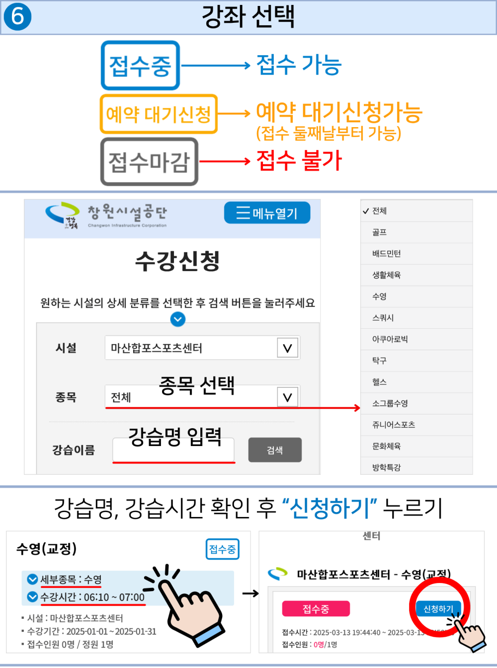 본문 내용 시작에 대체 텍스트 제공