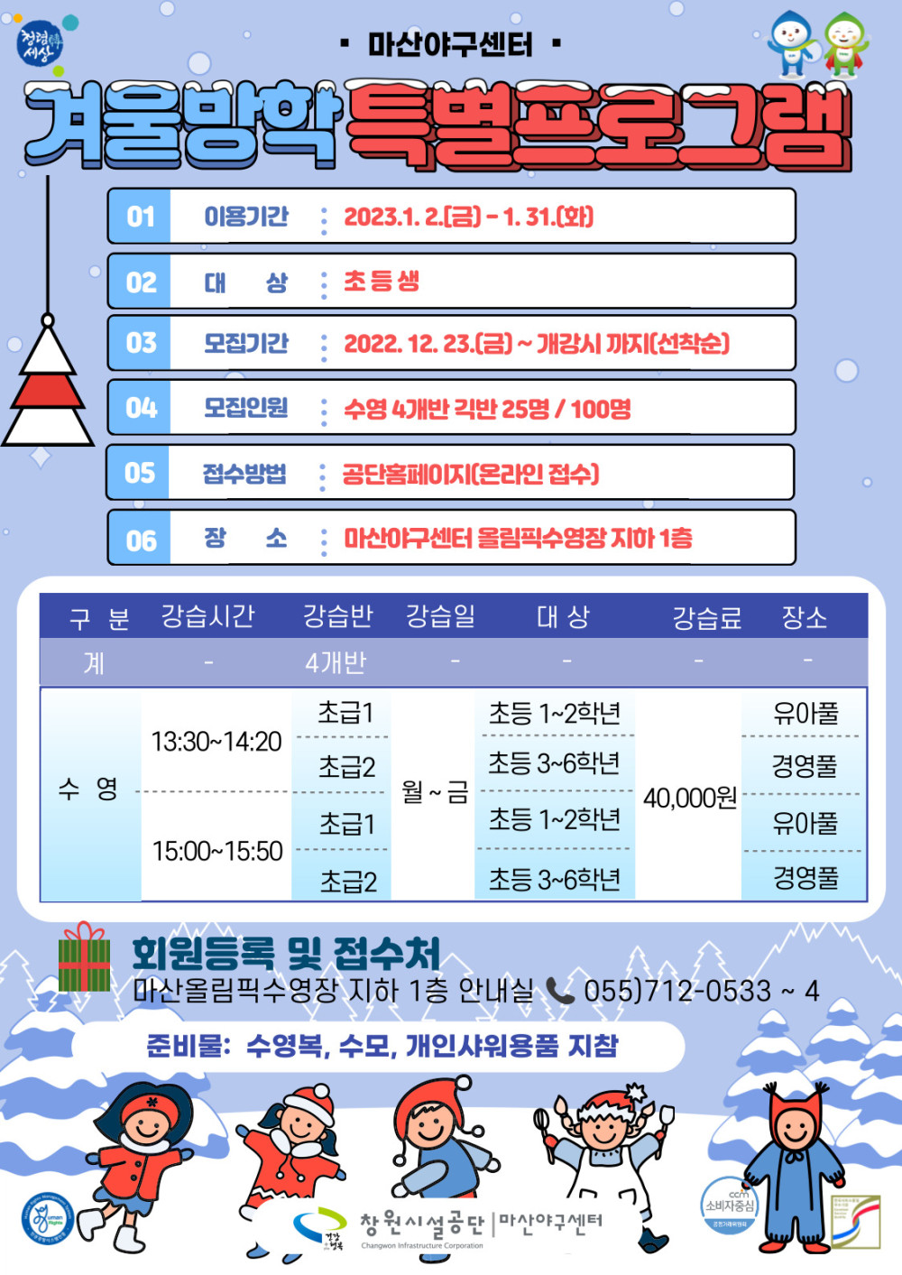 본문 내용 시작에 대체 텍스트 제공