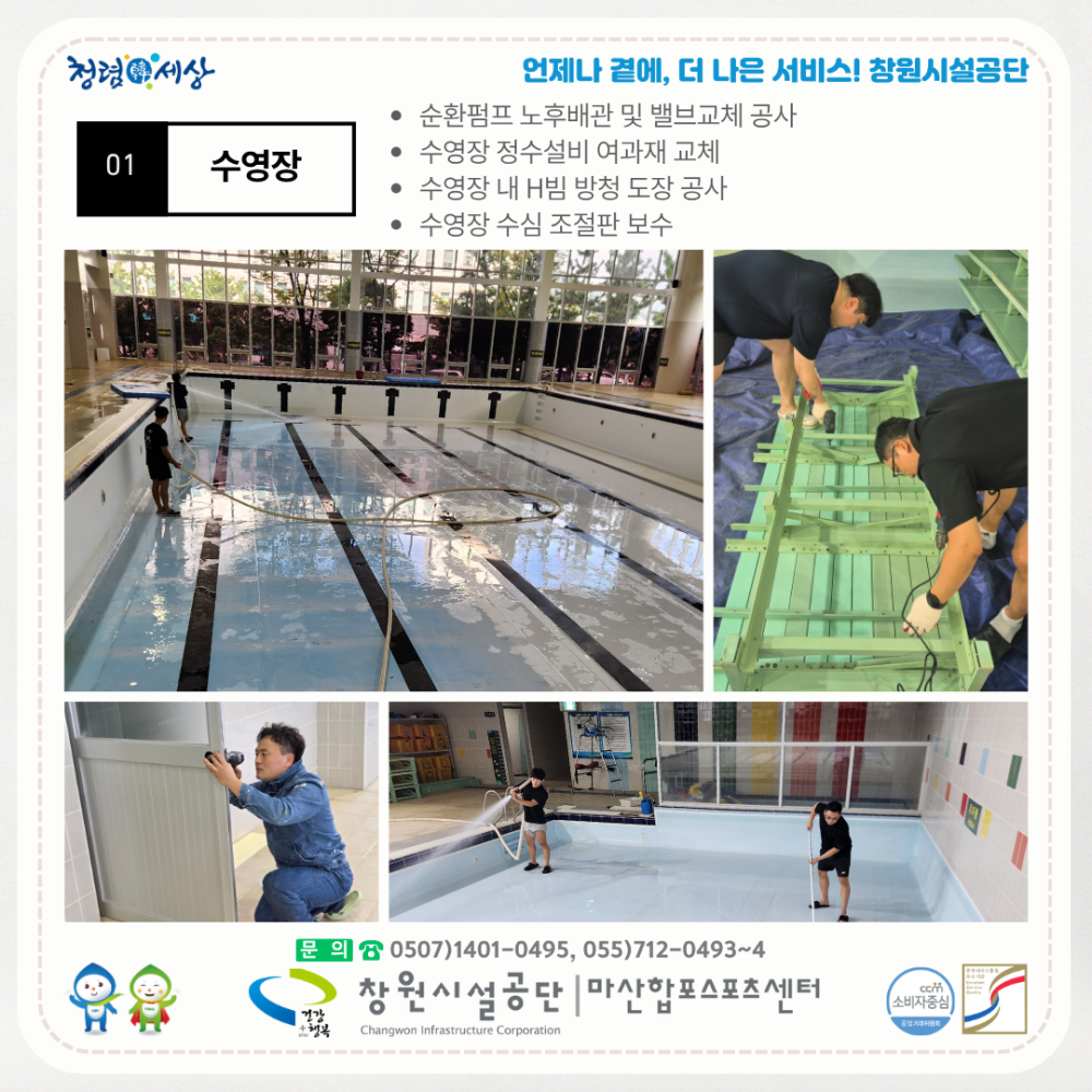 본문 내용 시작에 대체 텍스트 제공