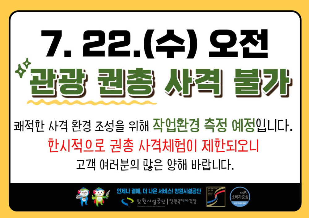 본문 내용 시작에 대체 텍스트 제공