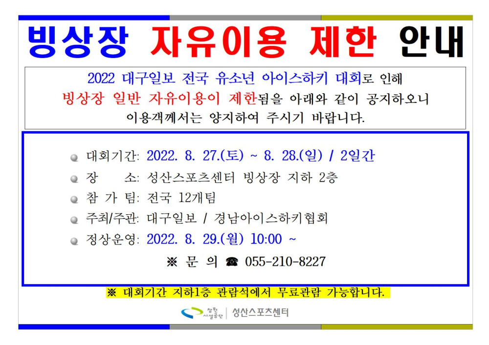 본문 내용 시작에 대체 텍스트 제공